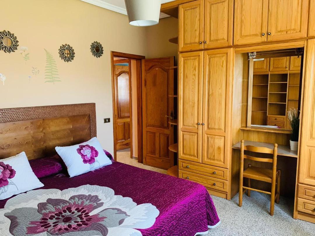 Vivienda Vacacional Floratere 阿罗纳 外观 照片