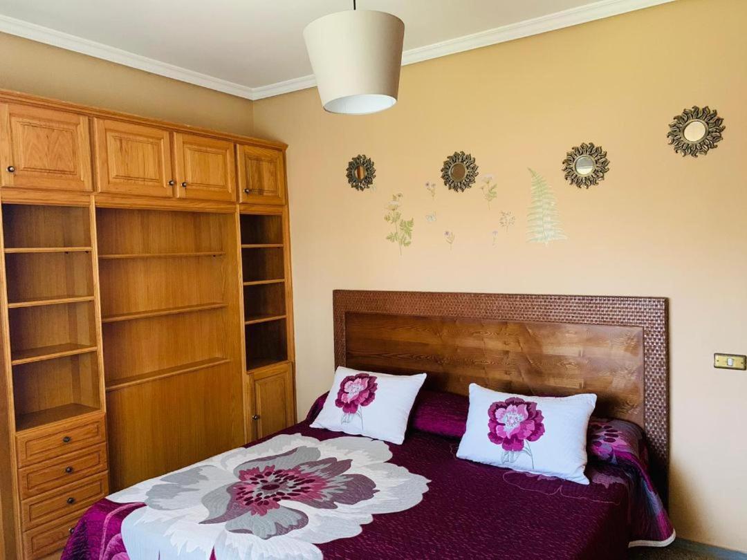 Vivienda Vacacional Floratere 阿罗纳 外观 照片